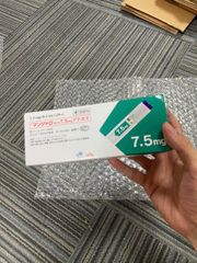 Bút tiêm giảm cân Mounjaro Chính Hãng Nhật Bản - Hỗ trợ kiểm soát cân nặng liều 7.5mg
