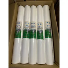 Combo 10 Lõi lọc PP Aqua 20 inch nhập khẩu Hàn Quốc (1-5micro)