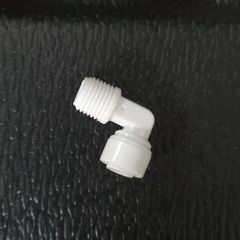 Cút nối nhanh các loại dây máy lọc nước Φ10mm Φ6mm (2 cái)