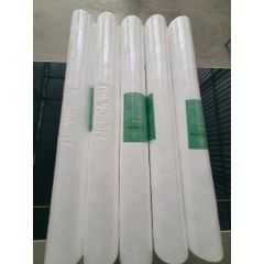 Combo 5 cái Lõi Lọc nước pp 5 micro dài 20inch