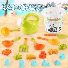 Bộ đồ chơi xúc cát cho bé 20 chi tiết (TH210)