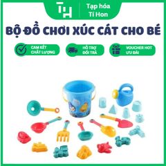 Bộ đồ chơi xúc cát cho bé 20 chi tiết (TH210)