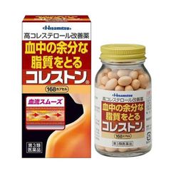 Viên Uống Giảm Mỡ Máu Cholesterol Hisamitsu 168 Viên