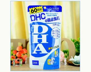 Viên uống bổ não DHC bổ xung DHA và EPA Nhật Bản 60 ngày