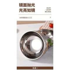 Bát inox kèm thìa cao cấp (TH217)