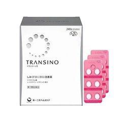 Viên uống hỗ trợ giảm nám Transino 240 viên
