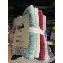 Set 4 khăn tắm Muji cao cấp (Màu ngẫu nhiên) (TH234)