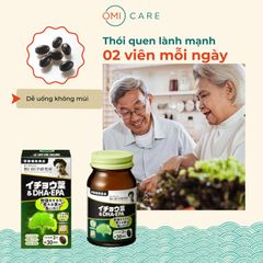 Viên Uống DHA Ginkgo Noguchi 60 Viên Nhật Bản | Hỗ Trợ Não Bộ