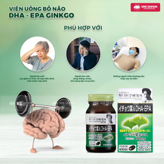 Viên Uống DHA Ginkgo Noguchi 60 Viên Nhật Bản | Hỗ Trợ Não Bộ