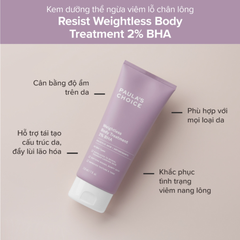 PAULA'S CHOICE 2% BHA Body Smoothing Spot Exfoliant Kem Dưỡng Thể Hỗ Trợ Giảm Mụn Và Làm Mịn Da 210ML