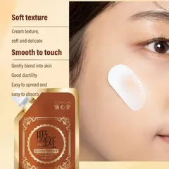 Mặt Nạ Lột YUXINTANG Cao Cấp - Công Nghệ Hàn Quốc Đánhh Bayy Đốm Đen, Làm Căng Da Giảm Nhăn Hiệu Quả