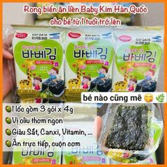 rong biển ăn liền Hàn Quốc