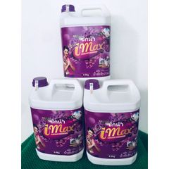 Nước giặt Imax 4,6 lít màu Hồng lưu hương