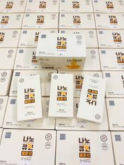 Tinh chất nghệ Nano Curcumin 30 ống - Hỗ trợ tiêu hóa, cải thiện sức khỏe, giảm cân, chống oxy hóa, sản phẩm từ nghệ Hàn Quốc 732348