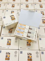 Tinh chất nghệ Nano Curcumin 30 ống - Hỗ trợ tiêu hóa, cải thiện sức khỏe, giảm cân, chống oxy hóa, sản phẩm từ nghệ Hàn Quốc 732348