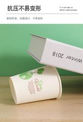 Set 50 ly giấy Gấu Trúc tiện lợi, an toàn, tiện dụng (Th241)