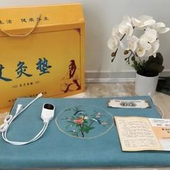 Thảm điện ngải cứu Đông Y Nhật Bản thư giản (Màu ngẫu nhiên) (TH243)