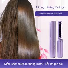 Máy uốn tóc mini không dây, lược chải tóc thẳng (TH244)