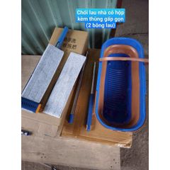 Bộ Cây Lau Kèm Xô Gấp Gọn Silicon Tặng Kèm 2 Bông Lau (TH247)