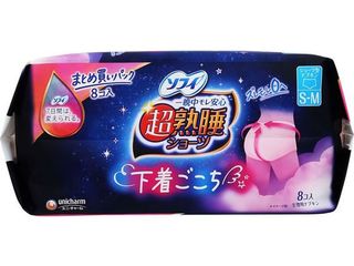 BVS Unicharm dạng quần M- L ( 8 miếng )_Thoải mái khi ngủ