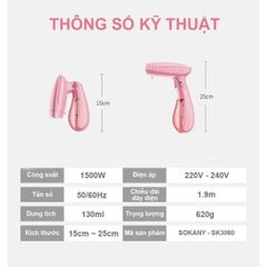 Bàn ủi hơi nước cầm tay (TH254)