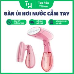 Bàn ủi hơi nước cầm tay (TH254)
