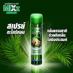 Xịt phòng hương xả chanh MIXz Chuẩn Thái Lan (TH256)