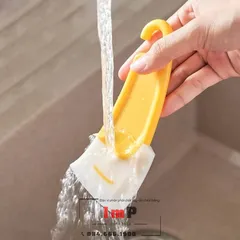 Dụng Cụ Làm Sạch Dầu Mỡ, Phết Làm Bánh Chất Liệu Silicone Tiện Lợi Dành Cho Nhà Bếp  - ImP