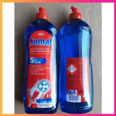 Nước làm bóng Somat chai 750ml  - ImP