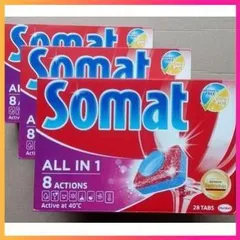 Combo Viên rửa bát Somat All in one Extra 50 viên  - ImP