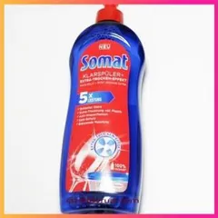 Nước làm bóng, trợ xả cho máy rửa bát Somat 750ml  - ImP