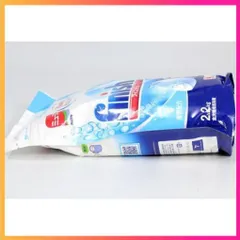 Bột rửa chén bát Finish Nhật 2.2kg dành cho máy rửa bát  - ImP