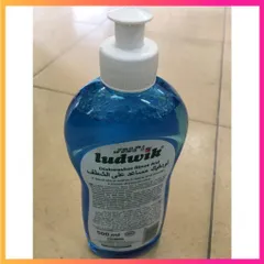 Combo Nước làm bóng Ludwik 500ml x2  - ImP