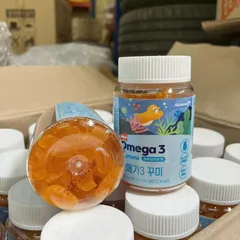 Kẹo Dẻo Hỗ Trợ Phát Triển Trí Não Naturalize Omega 3 Gummi Hàn Quốc 60 Viên Vị Cam - Chanh Ngon Miệng Cho Bé 732521