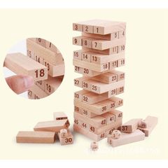 Bộ đồ chơi rút gỗ 54 thanh size to (TH272)