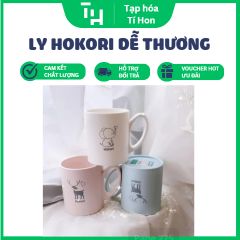 Ly Hokori hoa văn dễ thương (Màu ngẫu nhiên) (TH277)