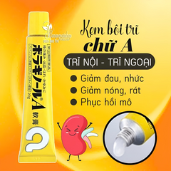 Kem Bôi Trĩ Chữ A Nhật Bản 20gr - Giảm Đau, Khó Chịu, Hỗ Trợ Sức Khỏe Hậu Môn