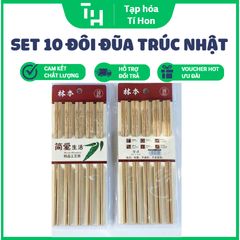 Set 10 đôi đũa trúc Nhật họa tiết (Họa tiết ngẫu nhiên) (TH285)