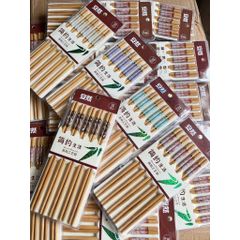 Set 10 đôi đũa trúc Nhật họa tiết (Họa tiết ngẫu nhiên) (TH285)