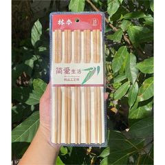Set 10 đôi đũa trúc Nhật họa tiết (Họa tiết ngẫu nhiên) (TH285)