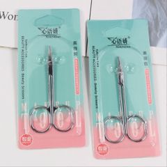 Kéo cắt tỉa lông mày và lông mũi (TH291)