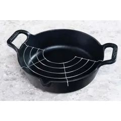 CHẢO GANG MỎ QUẠ GKÖCH 24CM 733107