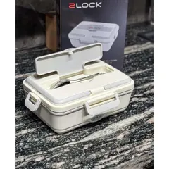 Hộp cơm cắm điện 3 ngăn inox 2LOCK korea