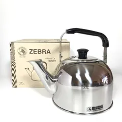 Ấm đun nước Bella Zebra113533, dung tích 5 lít