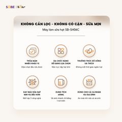 Máy làm sữa hạt Bear 0.6L SB-SH06C