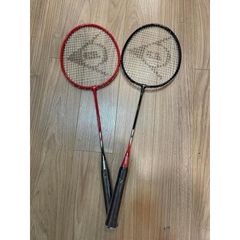 BỘ CẦU LÔNG Dunlop