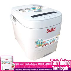 Nồi cơm tách đường Saiko LS-300- Hàng chính hãng