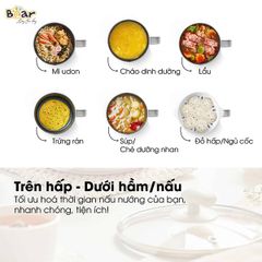 Nồi lẩu điện mini Bear DRG-C12K1