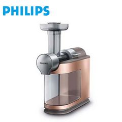 MÁY ÉP TRÁI CÂY PHILIPS HR1932