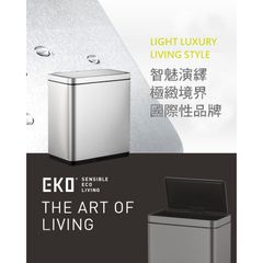 Thùng rác cảm biến chống bám vân tay EKO EK9280RMT-20L